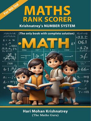 cover image of Maths Rank Scorer